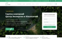 Проект – Корпоративный сайт Centereco
